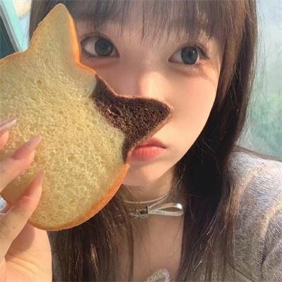 情断爱河